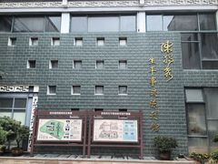 -独秀园