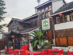 -樟树底(胜利河美食街店)