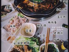 -枇杷园食为鲜火锅(南山店)