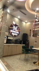 -Meng Lang 梦郎白金店
