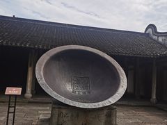 -乌镇景区