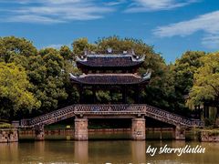-韩湘水博园