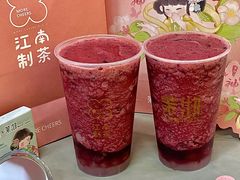 -茉沏(光启城店)