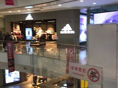 -凯德广场(金牛店)