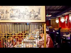 大堂-京韵胡同·酱香羊蝎子火锅涮肉(长寿路店)