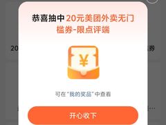 -新发现(宝山龙湖店)