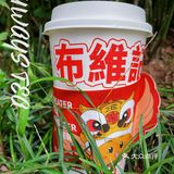 布维记｜一杯好茶传递一份快乐