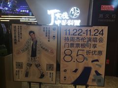 -演武大桥观景平台