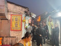 -丁来兴酒店(西街店)