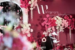 -觅遇Meet U私人婚礼定制(潮汕店)