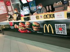 -麦当劳(宽城万达店)