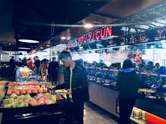 自助取餐区-川渝又一村火锅烤肉自助(步行街店)