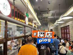 -民信老铺(双皮奶博物馆店)