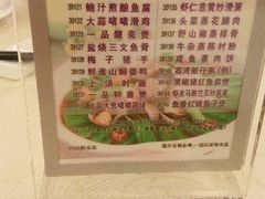 android_upload_pic-金城大酒店-中餐厅(汾江中路店)