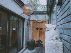 -糖房咖啡(南锣鼓巷店)