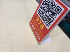 -笨罗卜浏阳菜馆(太平街店)
