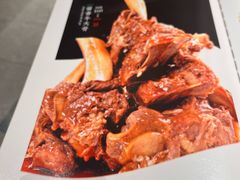 -青海名吃尕张娃非遗烤肉(海湖总店)