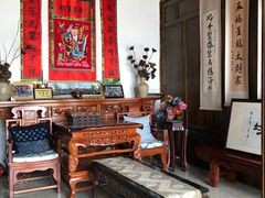 -璞真扎染博物馆