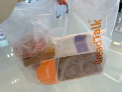-面包新语(融创茂店)