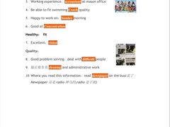 -牛学教育雅思托福PTE·小语种培训(小寨校区)