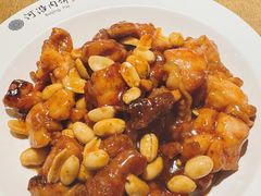 宫保鸡丁-河沿肉饼Beijing Pie(东华门店)