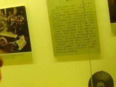 -吉林市博物馆