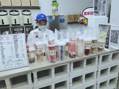 -赵总请喝茶(海岸城店)