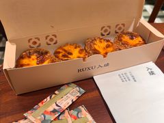 -RUXU入续鸳鸯糖水铺(星寰店)