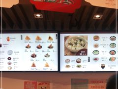 -五芳斋(中山大道总店)