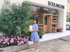 -那家面包房(珠江路店)