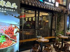 -洞庭土菜小炒馆(易发广场店)