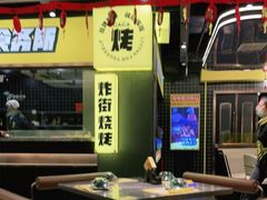 大堂-嘎嘎鸭脑壳(蜀汉路店)