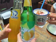 -破店肥哈·东北烧烤(南山保利店)