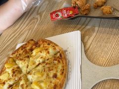 -尊宝比萨(尚水天成店)