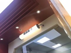 -维维豆奶(金鹰新街口店)