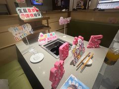 -海底捞火锅(吾悦广场店)