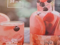 -集渔泰式海鲜自助火锅(新世纪广场店)
