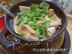 -官塘陈记鱼生·潮汕砂锅粥·牛肉火锅(潮枫路总店)