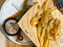 -Mark&Mars Restaurant