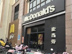 -麦当劳(金平路站店)