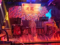 -夜火烤摊·东北烧烤酒场·老杨小黄鱼