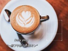 -水月周庄铂尔曼酒店 · 漾全日餐厅