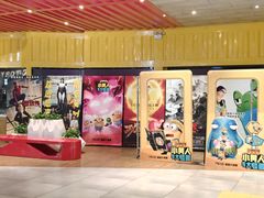 -USM宜欣全景声激光巨幕影城(宜欣城旗舰店)