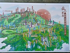 -浙北大峡谷