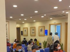 -上海广德中医门诊部