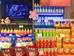 -Olé精品超市(北京合生汇店)