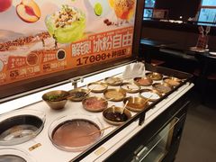 -探鱼·鲜青椒爽麻烤鱼(北京路天河城店)