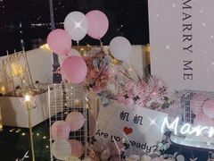 -素心小筑(后沙裕镇店)