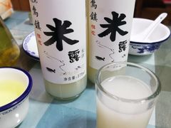 -南花桥羊肉馆老字号(乌镇店)