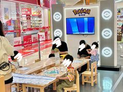 -长沙悦方ID MALL
